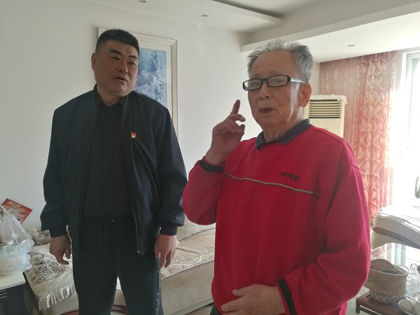 微信图片_20201103112011