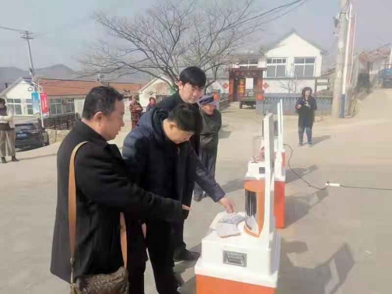 微信图片_20210319171456