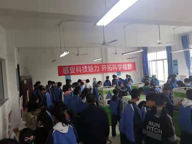 微信图片_20210528110814