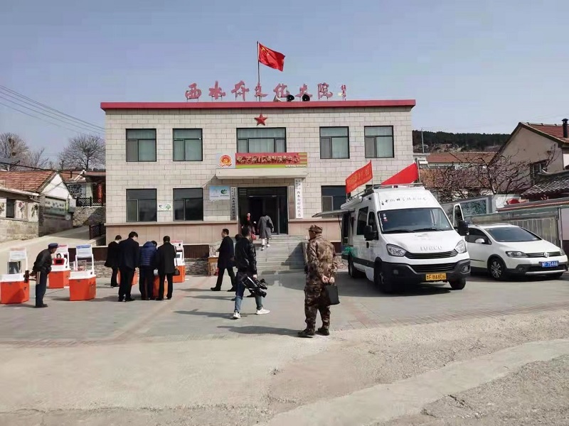 微信图片_20210319171446