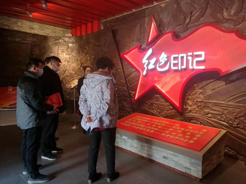 微信图片_20210325090443