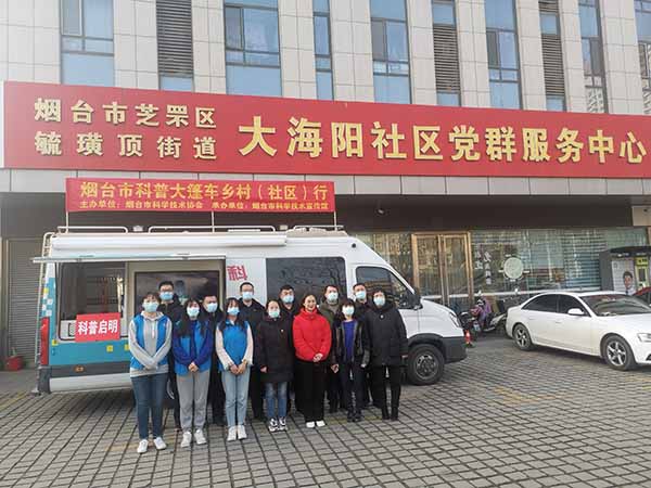 多元化科普宣传形式，加强冬季疫情防控1