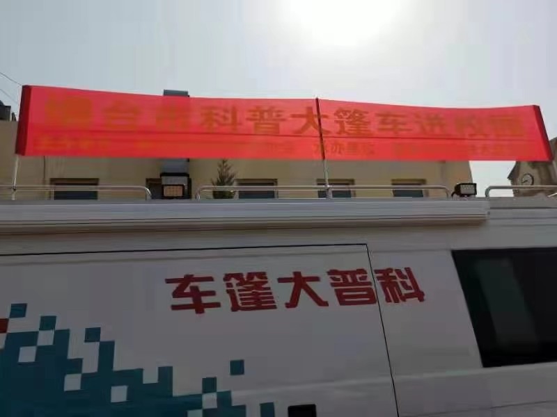 微信图片_20210319171036