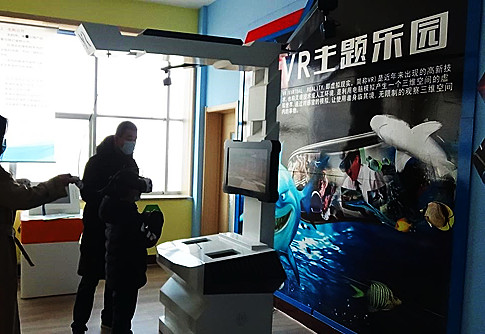 福禄苑社区科普教育基地