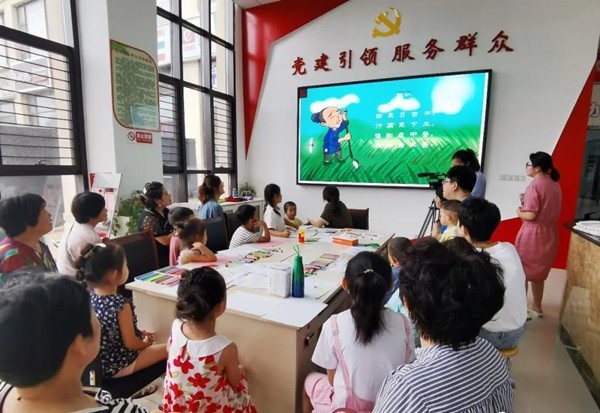 莱州市坊苑社区科普馆