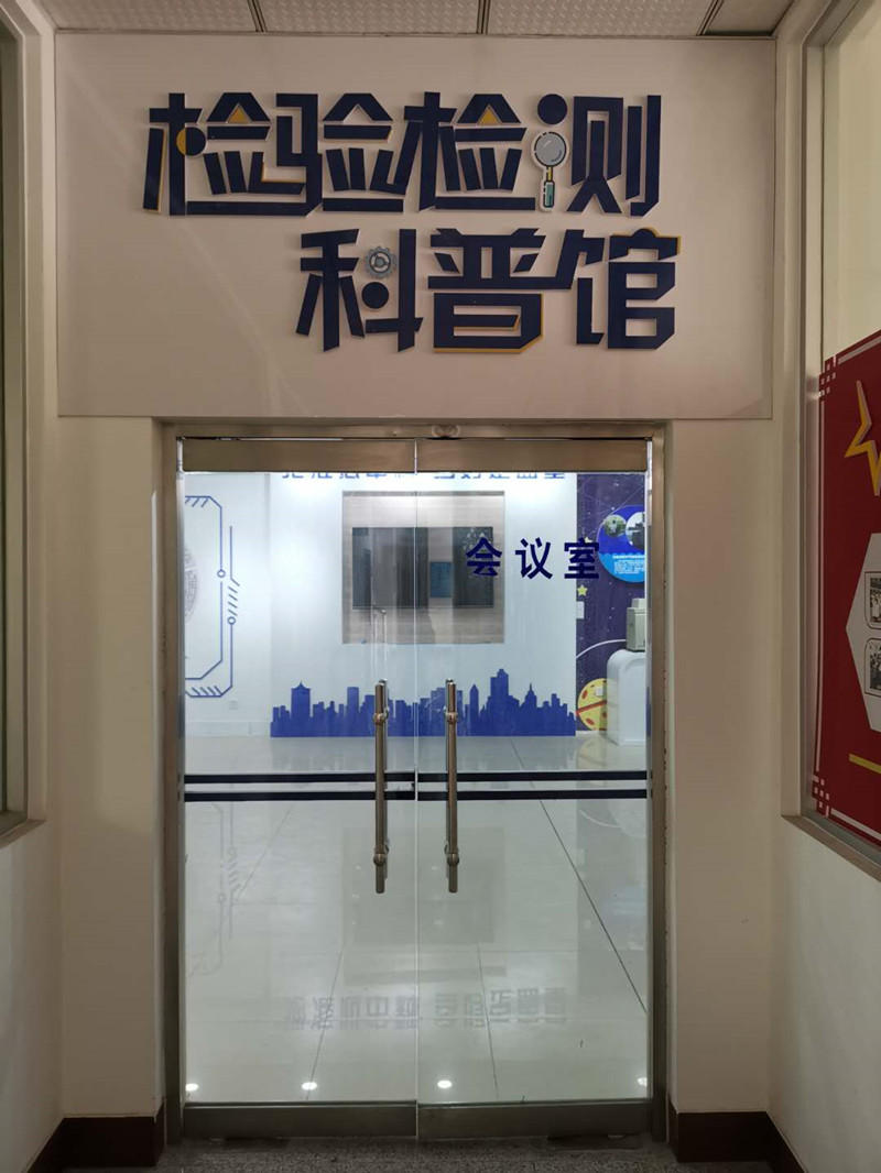全景图2.jpg