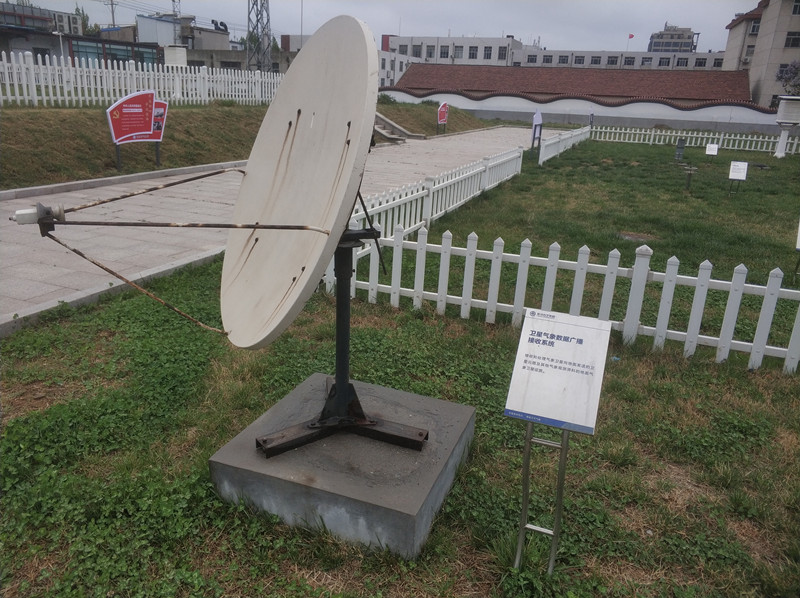 卫星气象接收器.jpg