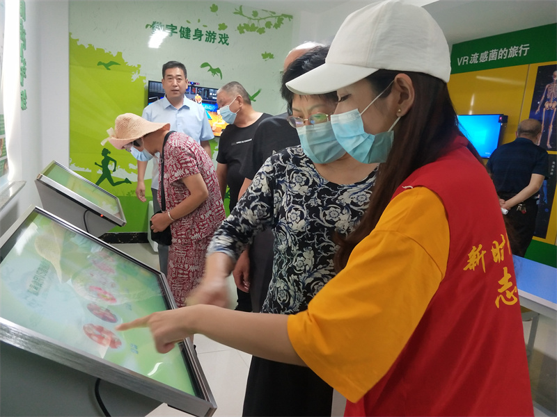 河滨社区科普馆.jpg
