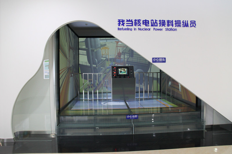 体验区1.jpg