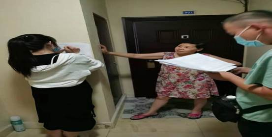 1645427446701917.jpg image012.jpg
