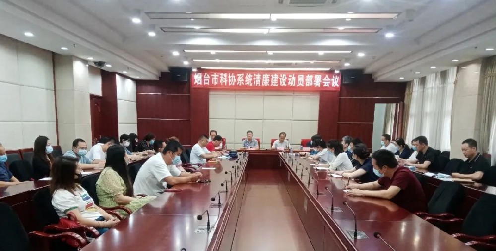 微信图片_20220629155741.jpg