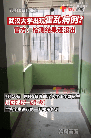 霍乱这病有多厉害？我们应该怎么做？
