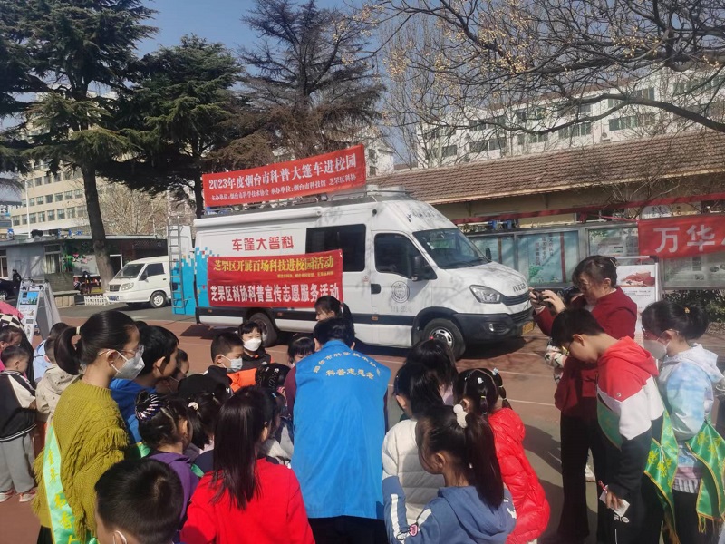 1678693951168436.jpg 微信图片_20230313103403.jpg