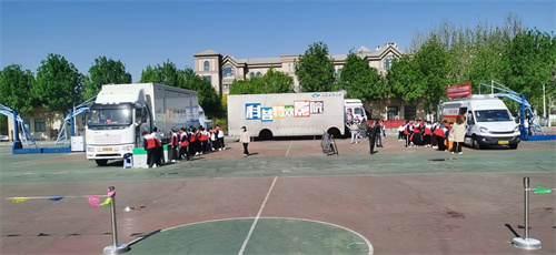 微信图片_20230428102737.jpg