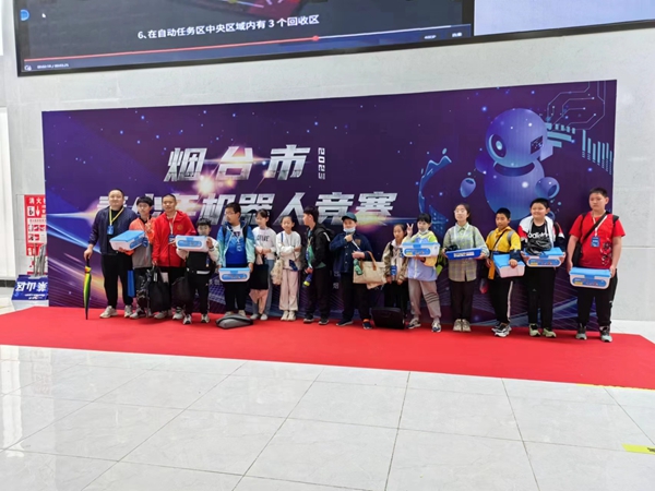 微信图片_20230529111303.jpg