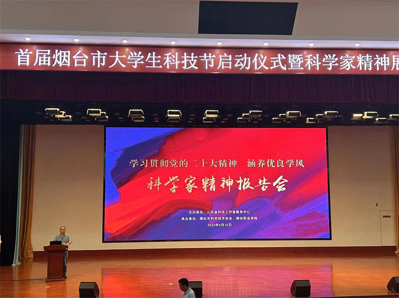 微信图片_20230616204040.jpg
