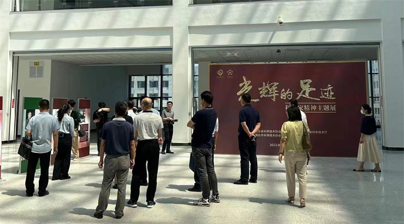 微信图片_20230616204100.jpg