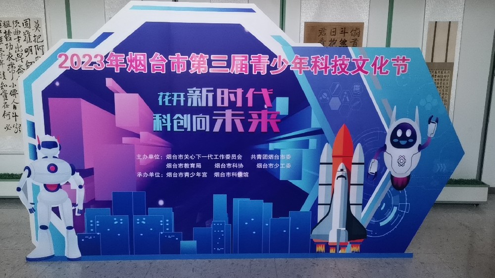 微信图片_20231120140456.jpg