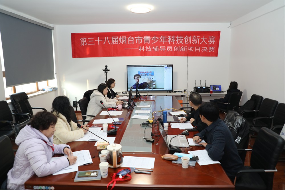 微信图片_20231224122853.jpg