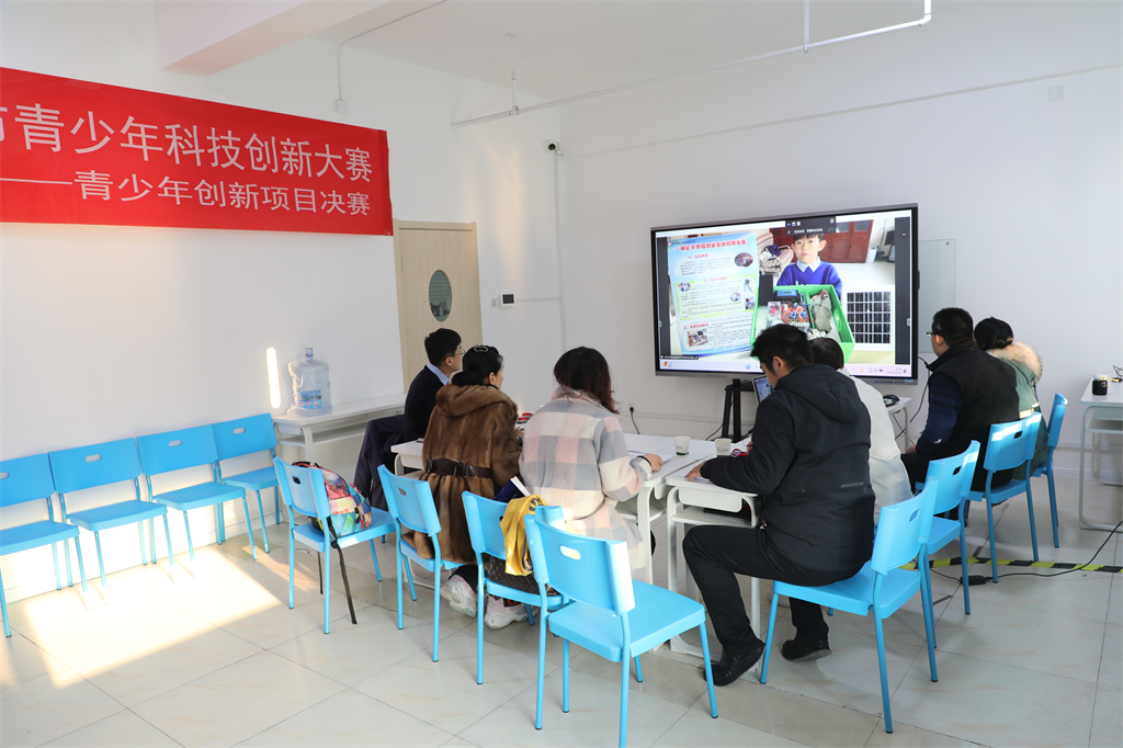 微信图片_20231224090948.jpg