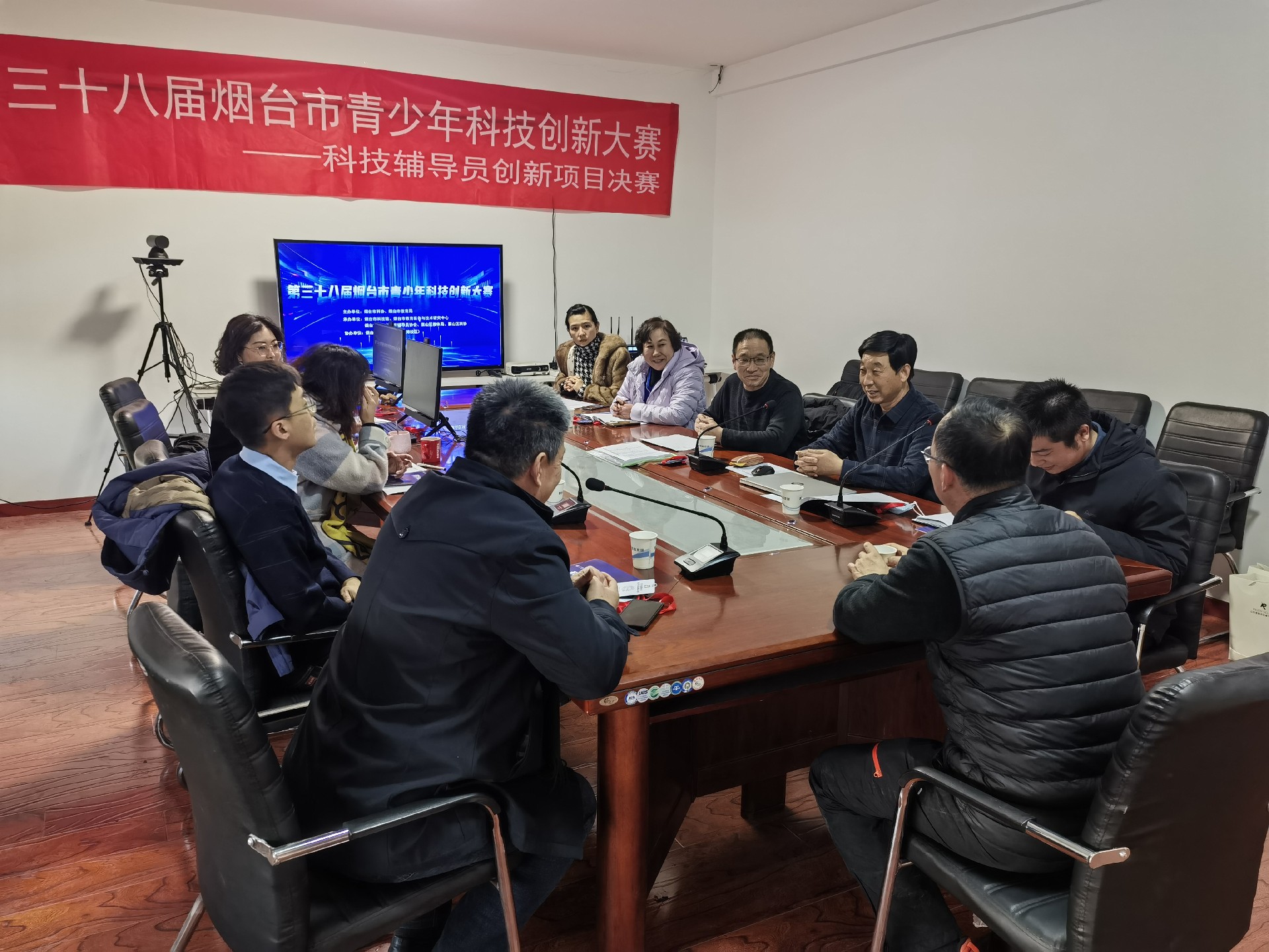 微信图片_20231224131734.jpg