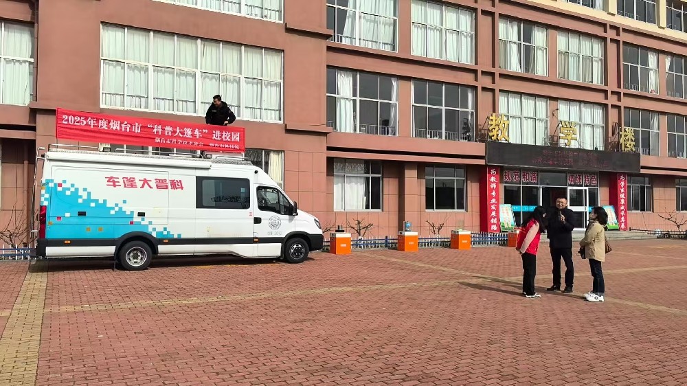 微信图片_20250313102316.jpg