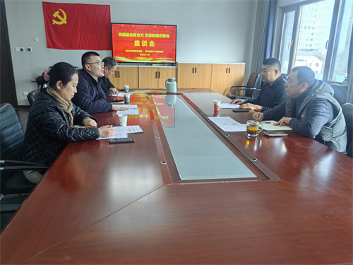 微信图片_20260202090932_104_364.jpg