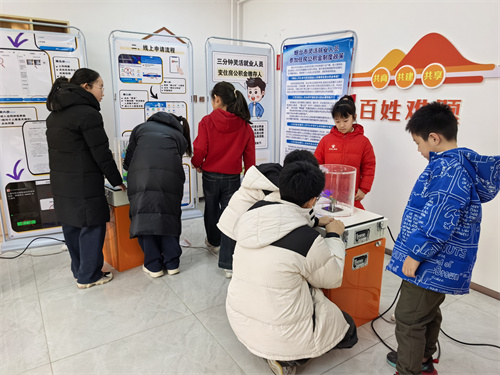 微信图片_20260205095021_850_122.jpg