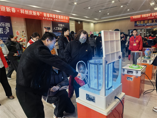 微信图片_20260227093558_977_122.jpg