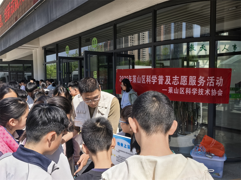 微信图片_20260429094630_839_121.jpg