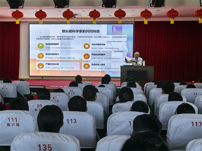 微信图片_20260522152436_1005_121.jpg