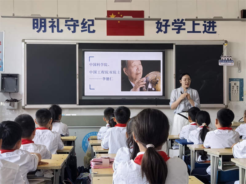 微信图片_20260605145519_2257_122.jpg