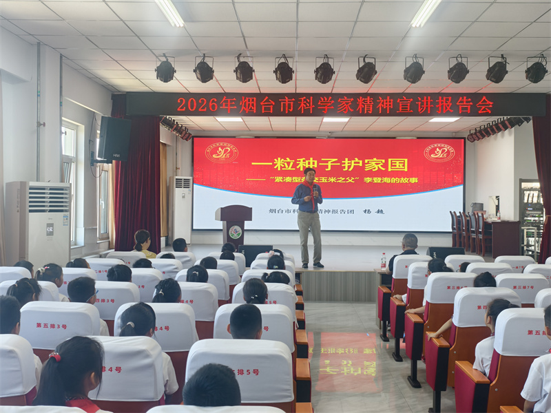 微信图片_20260611153423_1121_121.jpg
