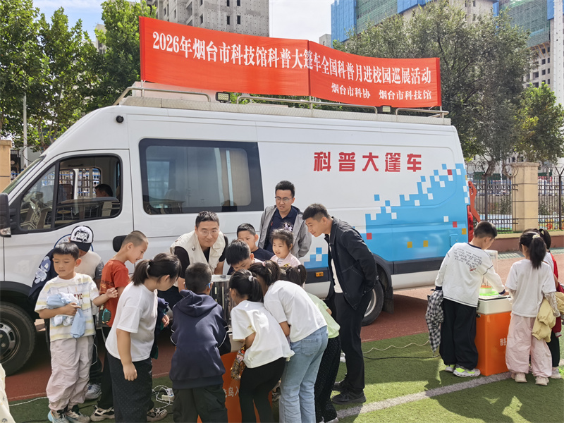 微信图片_20260911100144_1559_121.jpg