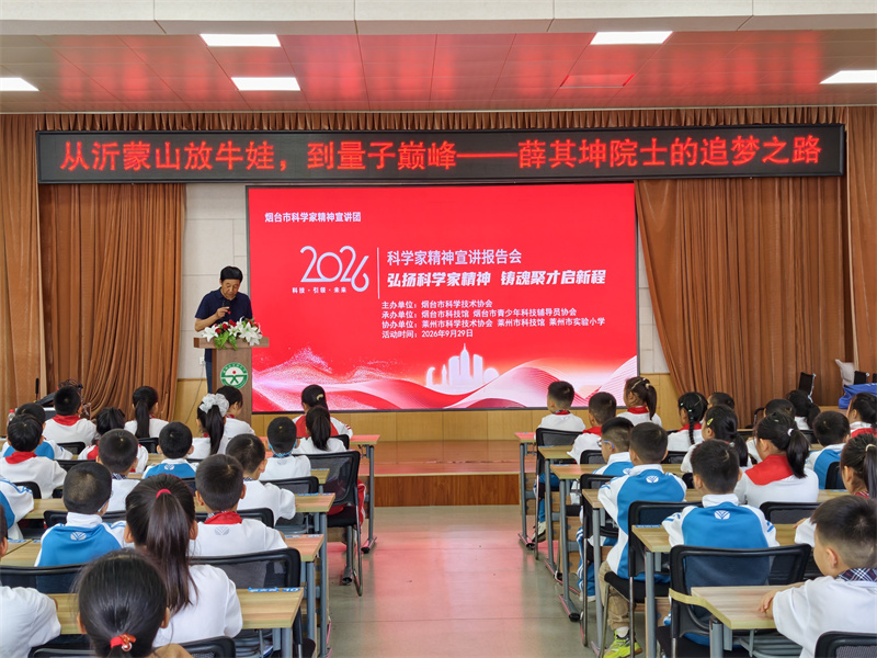 微信图片_20261008092548_875_801.jpg