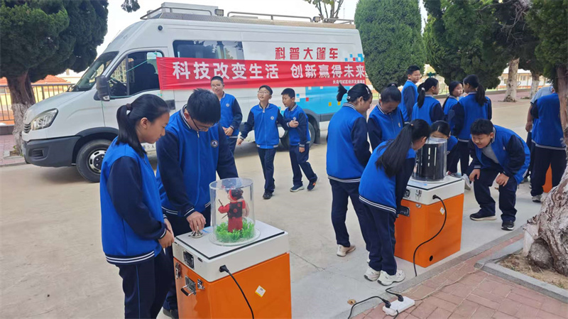 微信图片_20261019164234_838_215.jpg