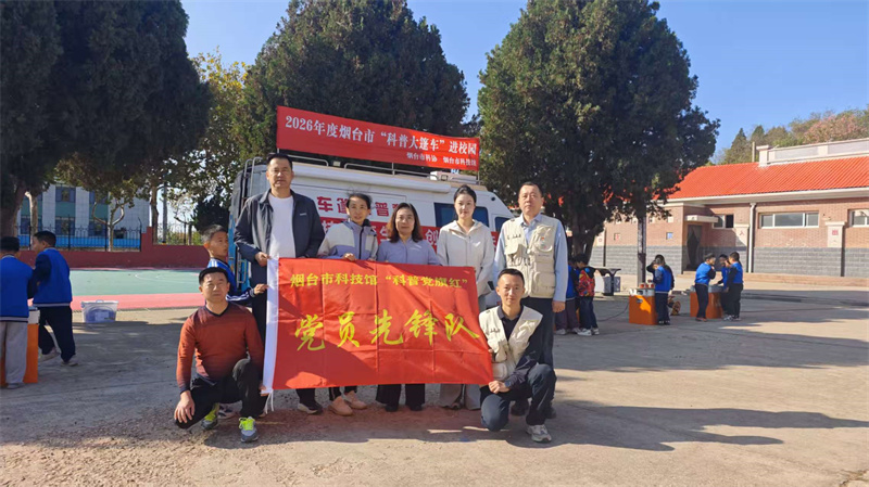 微信图片_20261019164002_837_215.jpg