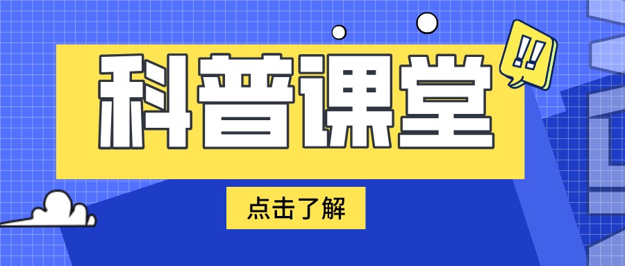 别买多，这些食物不宜大量囤积